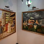 Sultan Hamit Otel