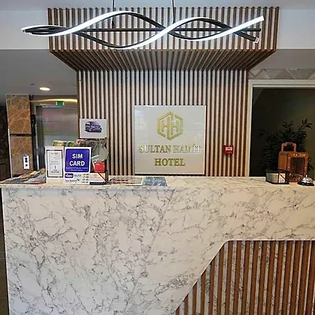 Sultan Hamit Hotel