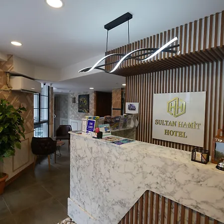 Sultan Hamit イスタンブール